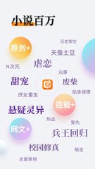 龙虎和彩票APP